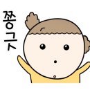 강동-길동-193 이미지
