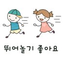 삼동 258-5 이미지