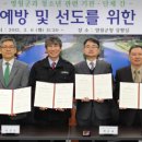 춘천지방검찰청 영월지청 이미지