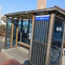 율곡중(버스정류장) 이미지