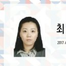 금강수퍼마켓 - 군산시 칠성3길 100 | 금강수퍼마켓