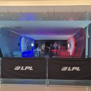 상하이 LPL 중국 롤 경기 예매부터 직관까지