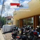 해변오락실 | 지구오락실로 핫해진 발리 짱구 맛집 센소리움 솔직후기