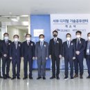 서부전자 이미지