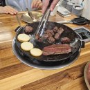 마장동 돌판한우 이미지