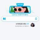 (주)모터라이프 이미지