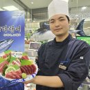 동원산업