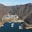 (주)충주호크루즈