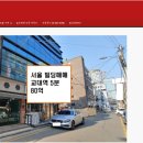 장연 주식회사