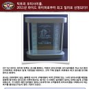 파이드파이퍼 - 성남시 분당구 판교로227번길 6 | 파이드파이퍼