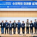 충남대학교 수의과대학 부속동물병원 이미지