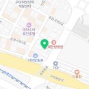 홍희선 산부인과의원 이미지