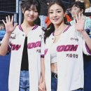 2026년 고척돔 뒤흔든 트와이스 지효와 이하음, 야구장 우월 유전자 실체는 무엇일까?