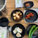 소쿠리감자탕 이미지