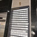 칼로리바 - 서산시 예천7로 4-6 | 별내 다이어트 운동할 시간 없어서 받아본 칼로리바 후기