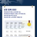 주식회사 에이버튼 이미지