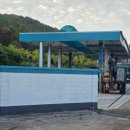 보경주유소 이미지