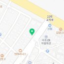 플러스원카크리닉 이미지