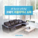 필립스가전 이미지