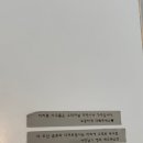 더hee | 광양 신상카페 HEe.(희) 후기｜감성 미쳤다.. 사진 찍기 좋은 카페📸