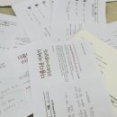 거제용소초등학교병설유치원 이미지