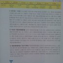 시아바다민박 이미지