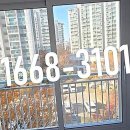 일진뜨리에아파트 이미지