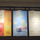 할리스커피새만금