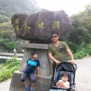 천지연랜드식당 이미지