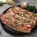 델리카우 이미지