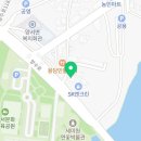 이마트24 양수리연꽃점