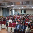 광양백운초등학교 이미지