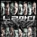 스튜디오문태수