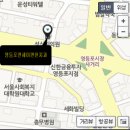 영등포연세이편한치과