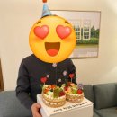 감성초등학교 | 분당 환갑케이크 찾는다면 크리미모리 야탑 레터링케이크 내돈내산후기