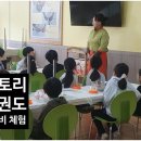 유덕태권도 이미지