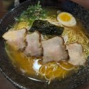 우치노라멘 | [울산 달동 맛집 : 우치노라멘] 달동 라멘 맛집 솔직후기
