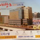 안산역 이미지