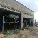 차병원자동차공업사 이미지