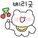 용마산숯불생고기 이미지