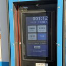 스피드셀프워시(self wash) | 포항 양덕 세차 The Self Wash｜초보도 쉬운 셀프세차장