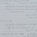 영어문해력강의 이미지