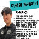 광평프라자 이미지