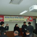 오정동 주민센터 이미지