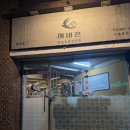 화정동행정복지센터 화장실 이미지