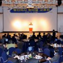 정재훈내과의원 이미지