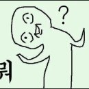 태영농장 이미지