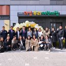 강화군립어린이집 이미지