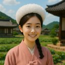 방림2동 행정복지센터 이미지