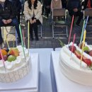 전두2리마을회관 | &#34;강원특별자치도와 함께한 후용2리 어르신 생신잔치 후기&#34;